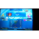FIRE FIRE ESP