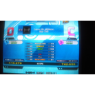 Across the nightmare ESP