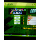 Colors-Heavy.png