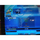 DROP THE BOMB (EXPERT).JPG