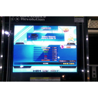 Haunted Rhapsody