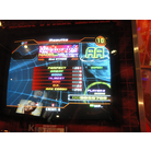 PASSION OF LOVE // Expert AA FC // DS SN