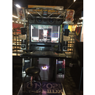 IIDX 23 CROPULA- err, I mean Coupla....