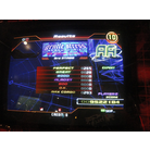 gentle stress(SENSUAL MIX) // Expert AA FC, sight-read // DS SN