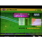 CUTIE CHASER (MORNING MIX) PFC