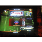 KAKUMEI // Challenge  A // DS SN