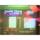 25Groove2001.jpg