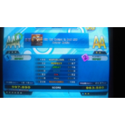 Slip out (bounce in beat mix) ESP