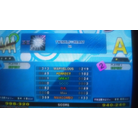 TWINKLE HEART ESP