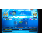 MOON ESP