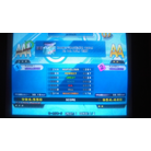 Raspberry Heart (English version) CSP