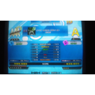 SP-TRIP MACHINE ~JUNGLE MIX~ ESP