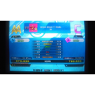 Sweet Sweet Magic ESP