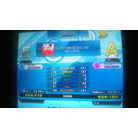 MAX 300 (Super-Max-Me Mix) CSP