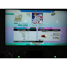 IMG_20151224_210508.jpg