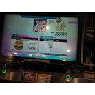 IMG_20151225_202909.jpg