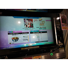 IMG_20151225_204130.jpg