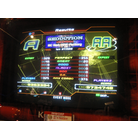SEDUCTION(Vocal Remix) // Expert AA FC // DS SN