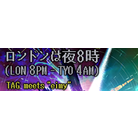 London wa Yoru 8 Ji