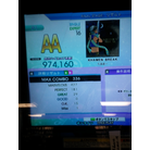 1214141736.jpg