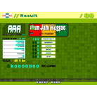 screen00000.jpg