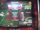 Overgate:Paranoia Respect (difficult):AA 96.81 millions