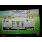 Sakura Sunrise // Expert A // DDR X2 EU