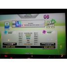 NIJIIRO // Expert AAA FC // DDR X2 EU