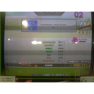 DDR X2 - 200 - Paranoia Evolution.jpg