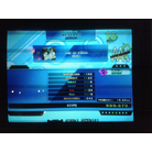 ONLY MY RAILGUN [EX] AAA.jpg
