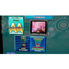 Unbelievable (Sparky Remix) DDR II 993,280