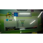 My Summer Love ESP FC