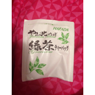 Green tea?