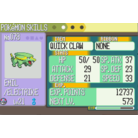 573