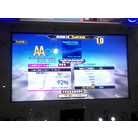 Beautiful Inside (Cube::Hard Mix)