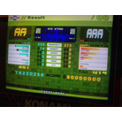 AAA#529 - Paranoia Evolution