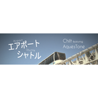 as-banner