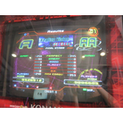 Healing Vision // Expert AA FC // DS SN