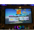 IMAG0530.jpg