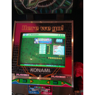 IMG_20130621_192001.jpg