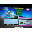 Paranoia KCET Oni PFC