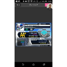 Screenshot_2016-08-15-19-20-16.png