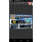 Screenshot_2016-08-15-19-20-22.png