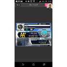 Screenshot_2016-08-15-19-20-31.png