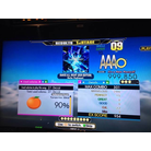 AAA#538 - Dance All Night