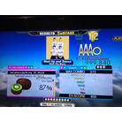 AAA#539 - Shut Up And Dance