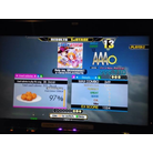 AAA#543 - Help Me, ERINNNNNNNN!