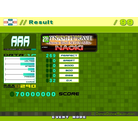 #18 DYNAMITE RAVE -Down Bird SOTA Mix-.jpg