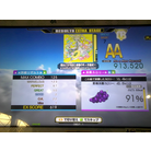 恋はどう？モロ◎波動OK☆方程式！！(Koihadou? Moro@Hadou OK☆Theory!!)