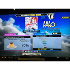 AAA#546 - Sayanora Trip ~EDM~